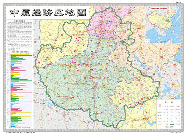 中原经济区地图